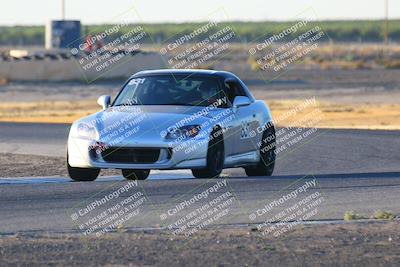 media/Aug-27-2022-Speed SF (Sat) [[455951474b]]/Blue/Sweeper/